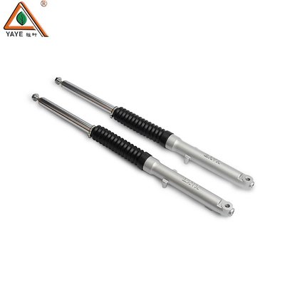 CG125 Motorcycle Shock Absorber CG Motorcycle Drum Front Suspension 70cm Length