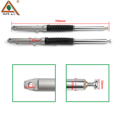 CG125 Motorcycle Shock Absorber CG Motorcycle Drum Front Suspension 70cm Length