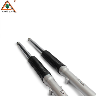 CG125 Motorcycle Shock Absorber CG Motorcycle Drum Front Suspension 70cm Length