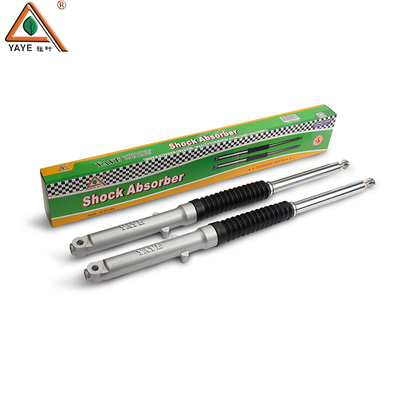 CG125 Motorcycle Shock Absorber CG Motorcycle Drum Front Suspension 70cm Length