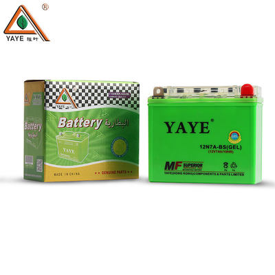 12V 7AH Motorcycle Batteries Condensed Rubber Lead Acid Dry Battery For HONDA CG125/150