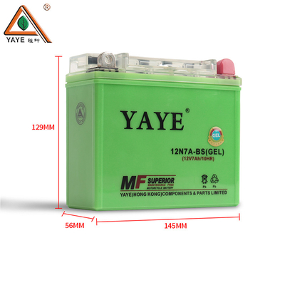 12V 7AH Motorcycle Batteries Condensed Rubber Lead Acid Dry Battery For HONDA CG125/150