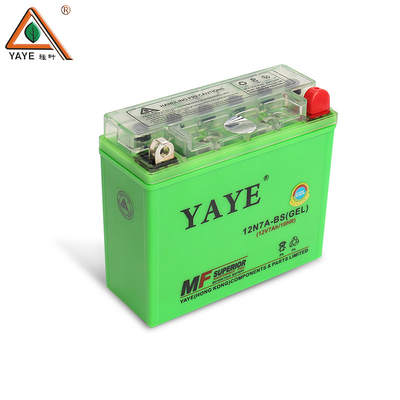 12V 7AH Motorcycle Batteries Condensed Rubber Lead Acid Dry Battery For HONDA CG125/150