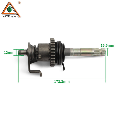 CG125 CG150 Moto Starter Shaft Assembly Motorcycle Engine System A CLASS